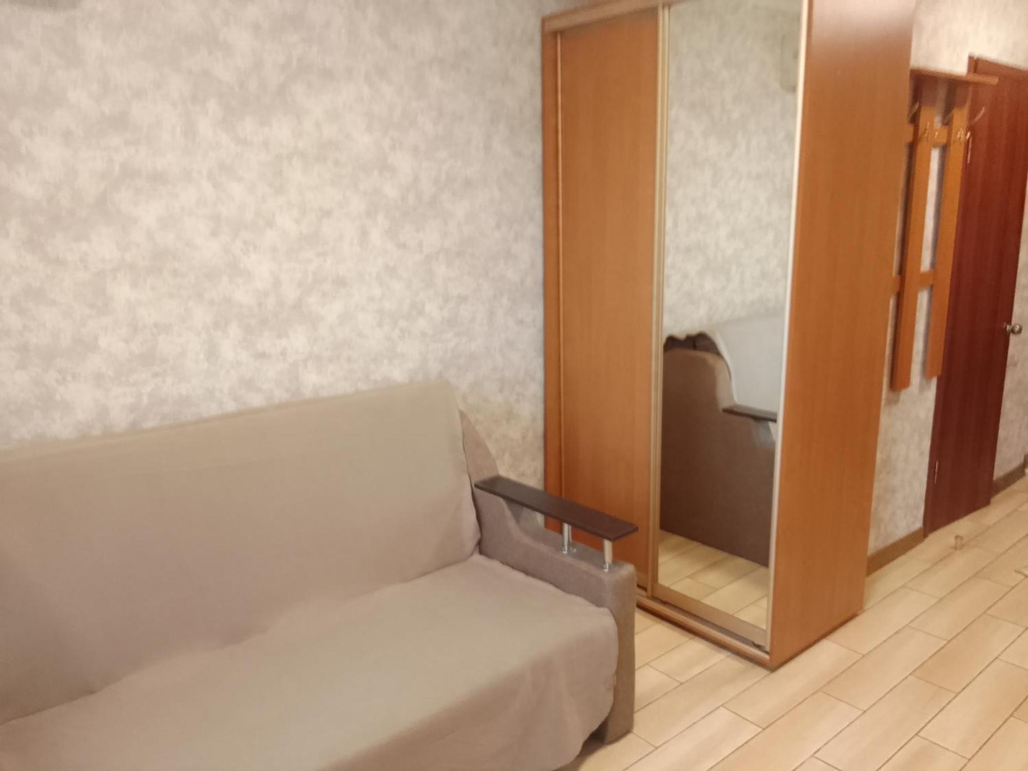 Apartment On Nauki Avenue 드네프로페트로프스크 외부 사진